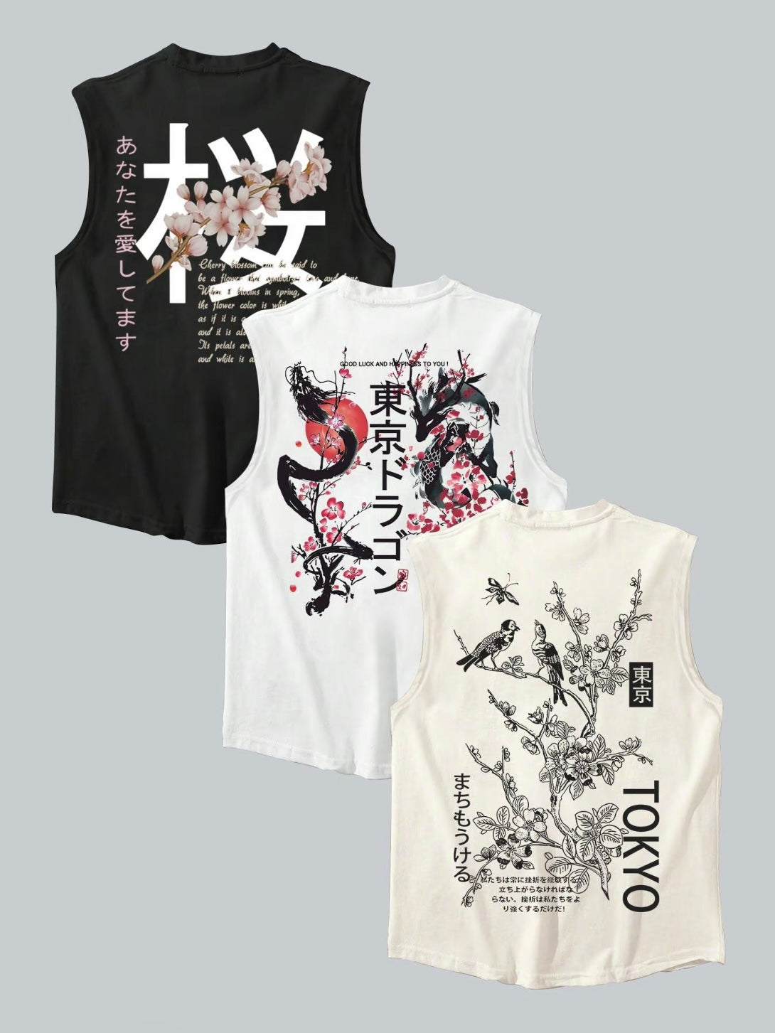 Tokyo Blossom Graphic Tank (3 Pack)